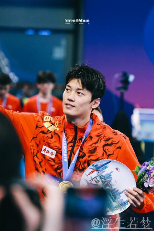 2025全运相约:汪顺与张雨霏 2025全运相约:汪顺与张雨霏