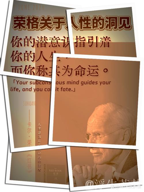 弗拉格在基德眼中：求知若渴，潜力无限