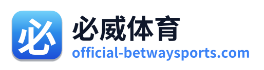 必威体育